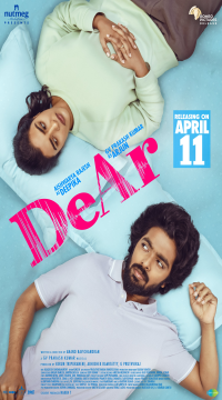 DeAr (2024) NetFlix Hindi ORG Full Movie Movie images