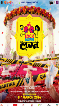 Lockdown Lagna (2024) Marathi Full Movie WEB-DL Movie images