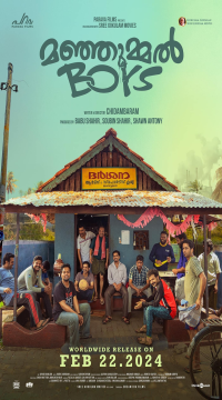 Manjummel Boys (2024) DSNP Hindi DD5.1 Full Movie WEB-DL Movie images