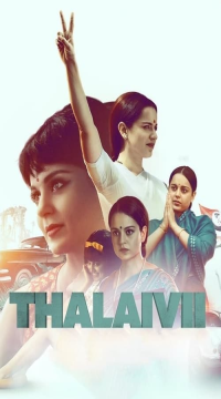 Thalaivi (2021) Hindi ORG Full Movie NF WEB-DL Movie images