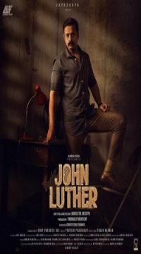 John Luther (2022) Hindi ORG Full Movie WEB-DL Movie images