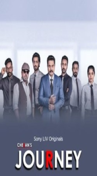 Cheran’s Journey Season 01 Hindi Sonylive Web Series [S01E01-09] Movie images