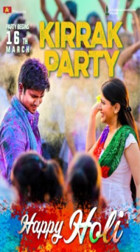 Kirrak Party (2023) UNCUT Hindi ORG Full Movie WEB-DL Movie images