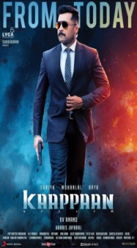 Kaappaan (Rowdy Rakshak) (2019) Hindi ORG Dubbed Full Movie WEB-DL Movie images