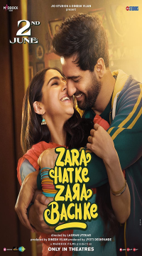 Zara Hatke Zara Bachke (2023) JIO Hindi DD5.1 Full Movie WEB-DL Movie images