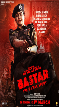 Bastar: The Naxal Story (2024) Hindi DD5.1 Full Movie WEB-DL Movie images