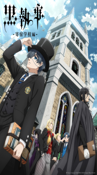 Black Butler: Public School Arc (Season 4) Hindi Dubbed (ORG) [Dual Audio] WEB-DL HD [2024 Anime Series] [Episode 06 Added] Movie images