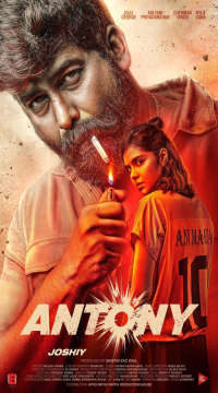 Antony (2023) Hindi ORG. 2.0 Full Movie WEB-DL Movie images