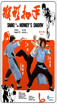 Snake in the Monkey’s Shadow (1979) Hindi Dubbed BluRay Full Movie Movie images