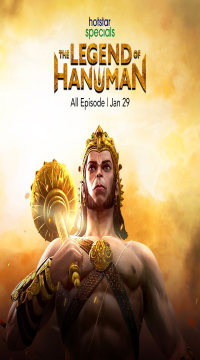 Download The Legend Of Hanuman (Season 4) Complete Hindi Web Series DSPN  Movie images