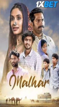 Malhar (2024) Hindi pDVDRip Full Movie  Movie images