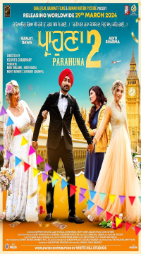 Parahuna 2 (2024) Punjabi WEB-DL Full Movie  Movie images