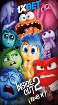 Inside Out 2 (2024) V2 Hindi Dubbed HDTS Full Movie Movie images