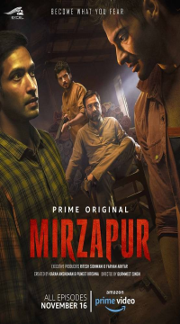 Mirzapur Season 1 (2018) Hindi Complete Amazon Prime WEB Series Movie images