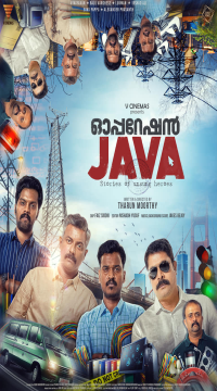 Operation Java (2021) Hindi ORG-5.1 WEB-DL Full Movie Movie images