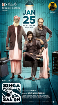 Singapore Saloon (2024) Hindi ORG Dubbed Full Movie HDRip Movie images