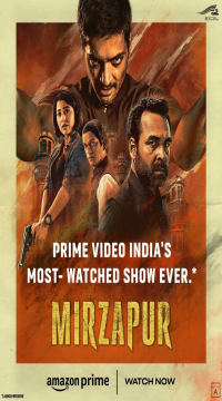 Mirzapur (Season 3) Bonus Episode Web Series Prime HDRip Movie images