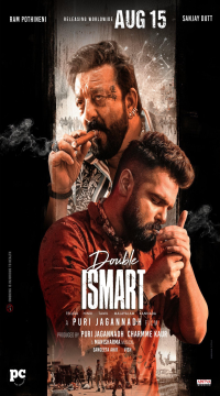 Double iSmart (2024) UnCut Hindi (LiNE) Full Movie WEB-DL Movie images