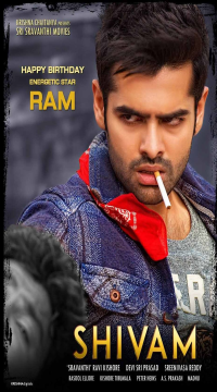 Shivam (2015) UnCut HIndi ORG Full Movie WEB-DL Movie images