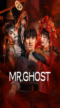 Mr Ghost (2023) Hindi Dubbed Full Movie BluRay  Movie images